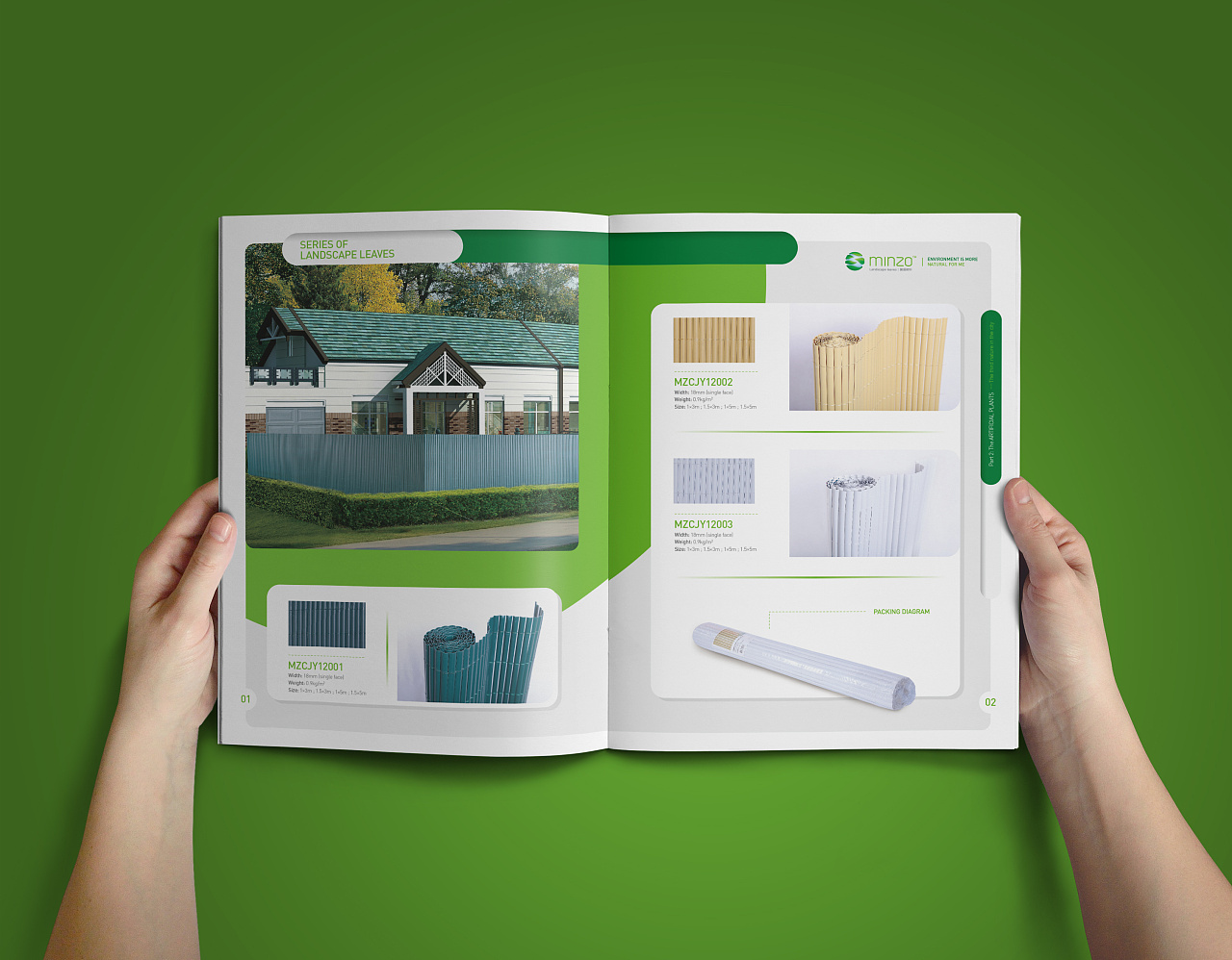 景观树叶产品画册与贴图源文件网站设计