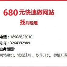 网站设计 从用户体验到视觉美学的全方位策略